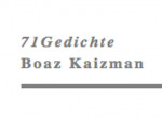 Boaz Kaizman